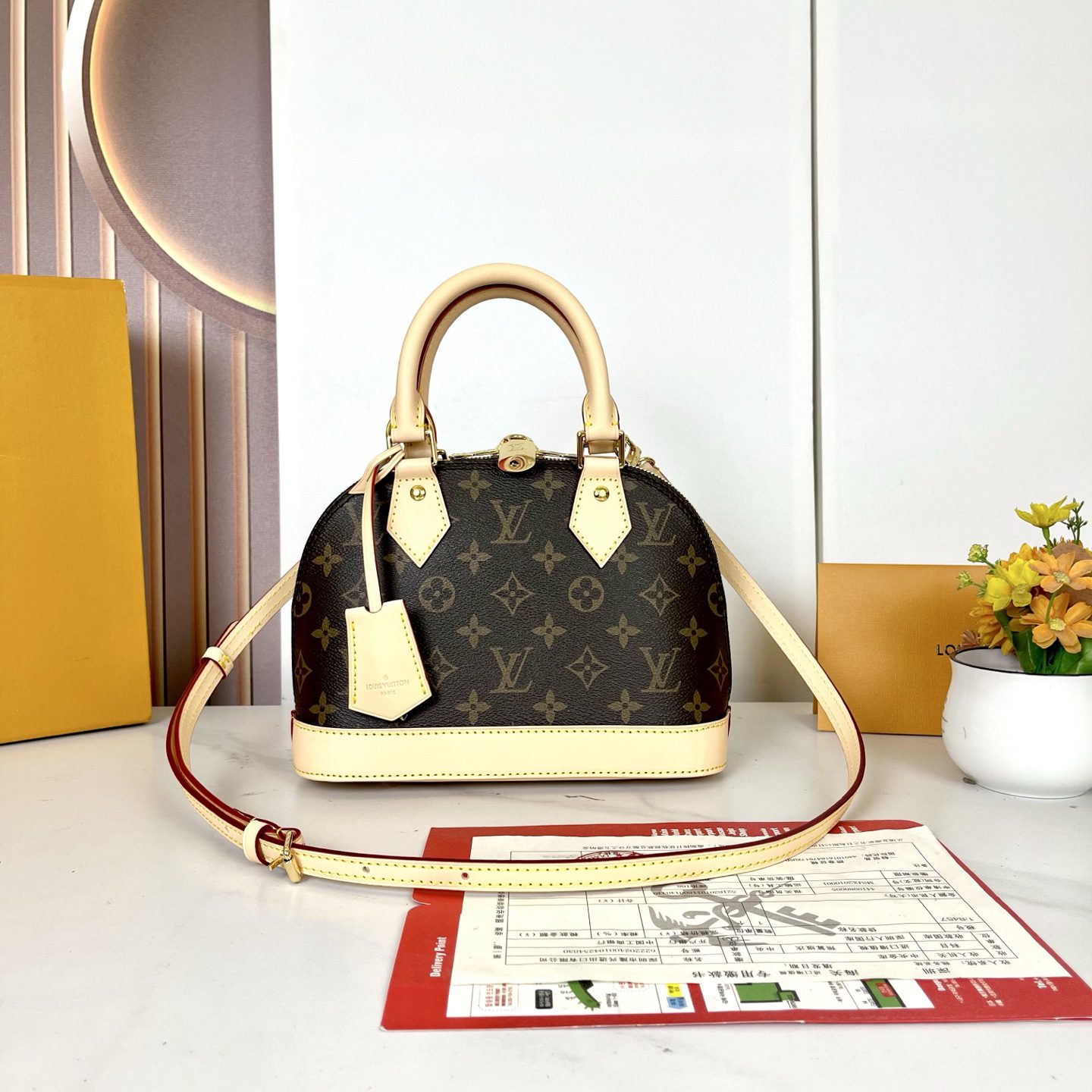 Louis Vuitton Iconic Handbag