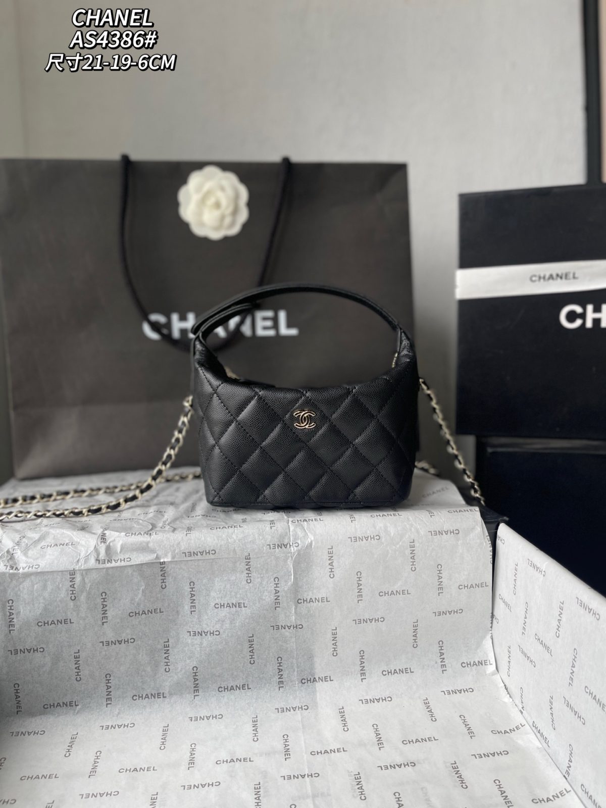 Chanel AP4386 Lunch Box Bag Calfskin Metal Chain
