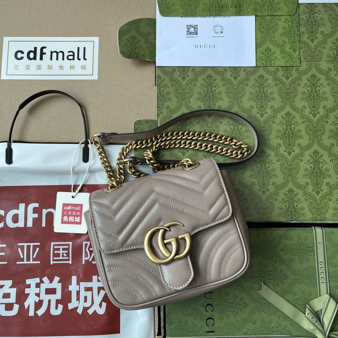 Gucci Marmont Mini Square Bag 739682