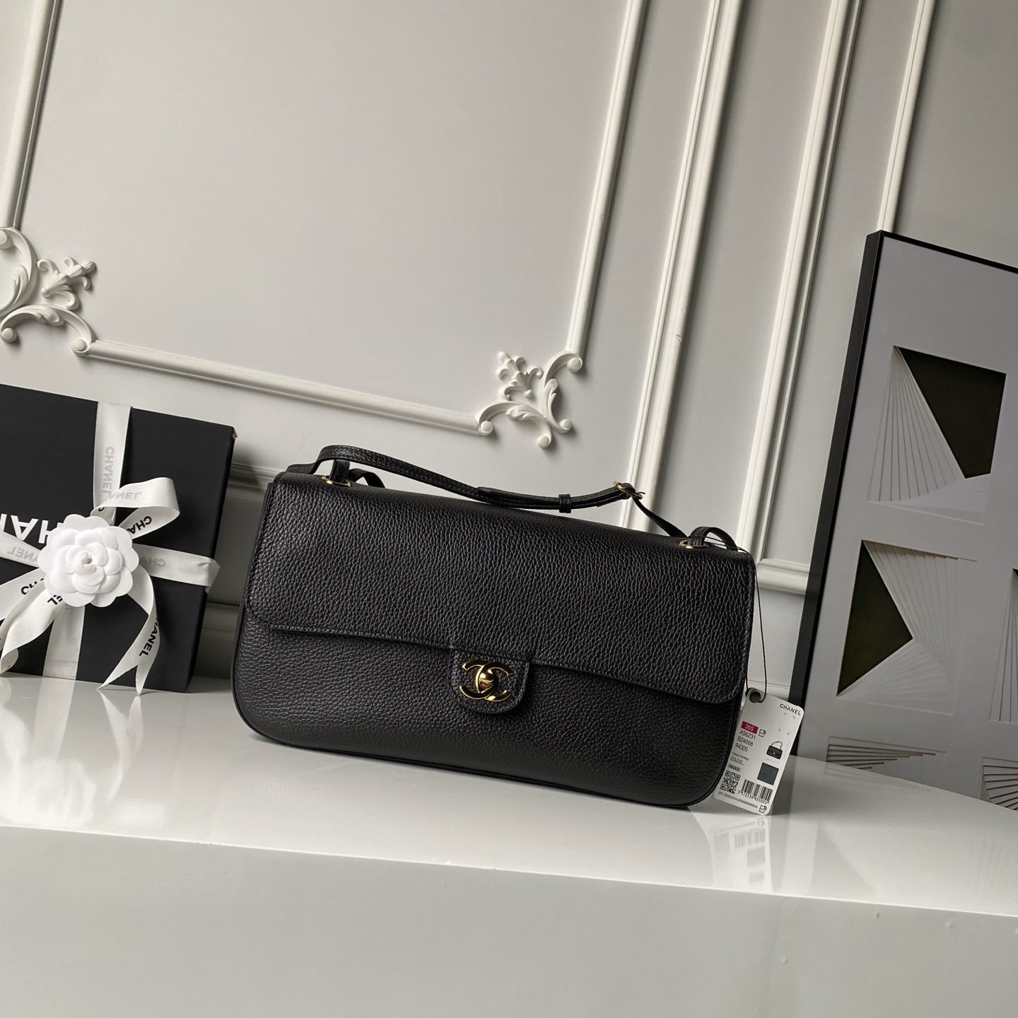 Chanel Maxi Airport Bag AS6231