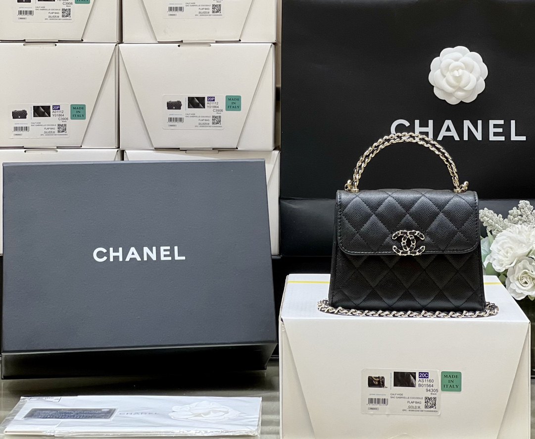 Chanel Haas Grain Calfskin Kelly Handle Handbag