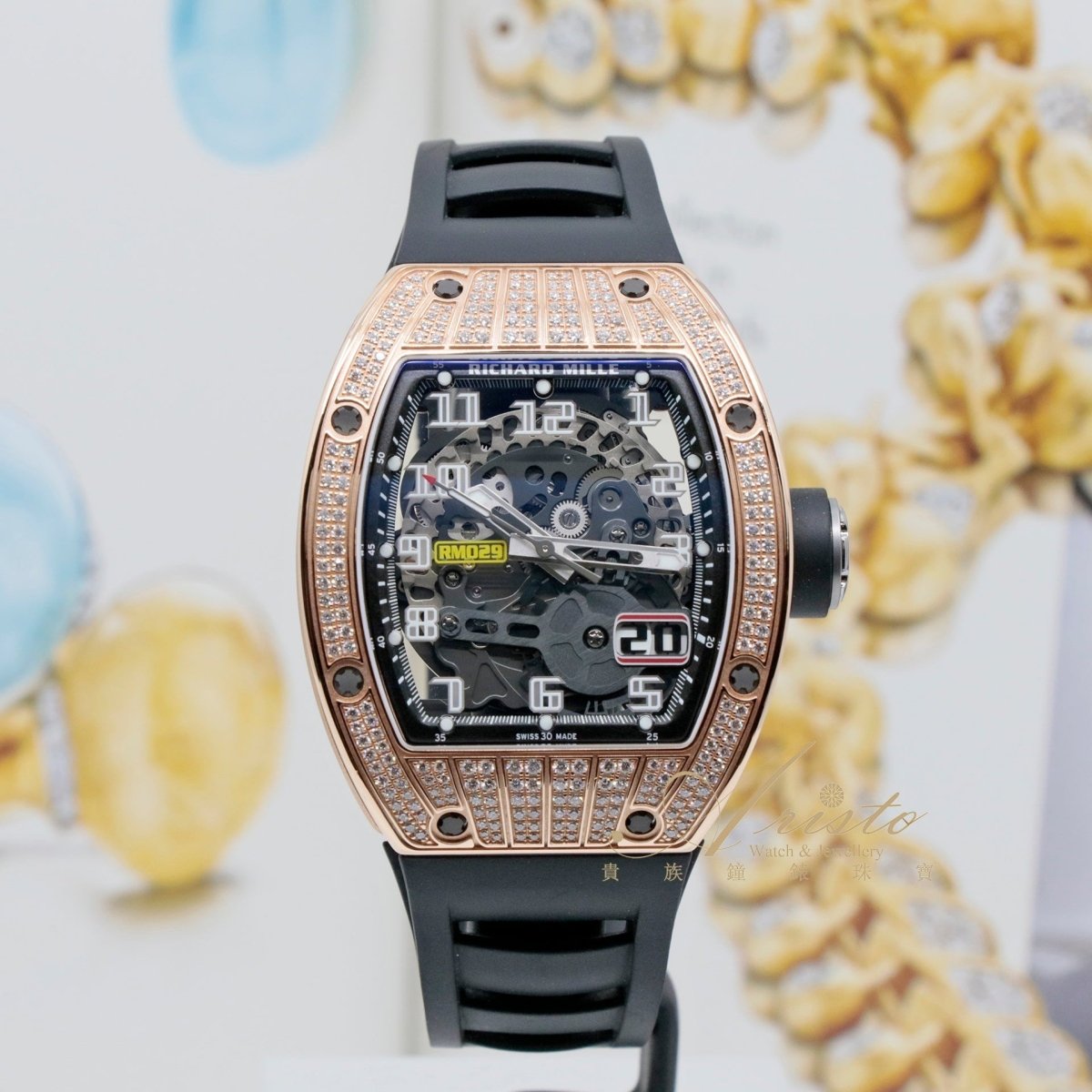 Richard Mille RM029 RG Mid Set