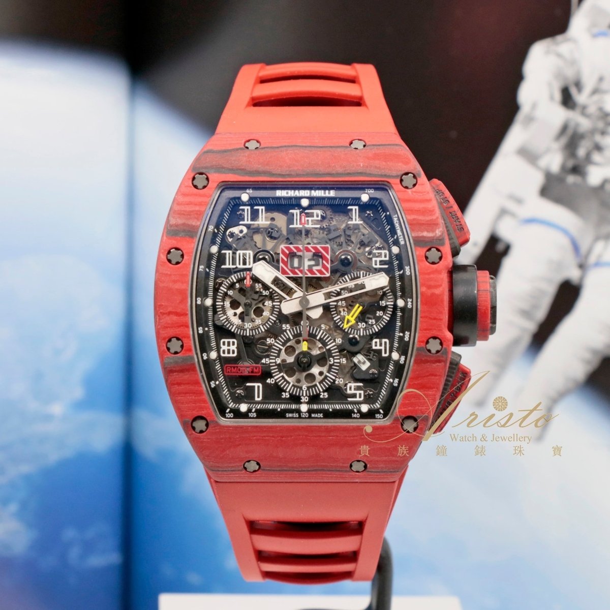 Richard Mille RM011 Red Demon