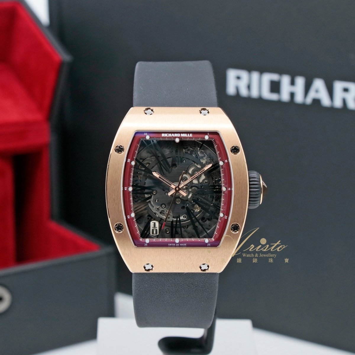 Richard Mille RM023 RG