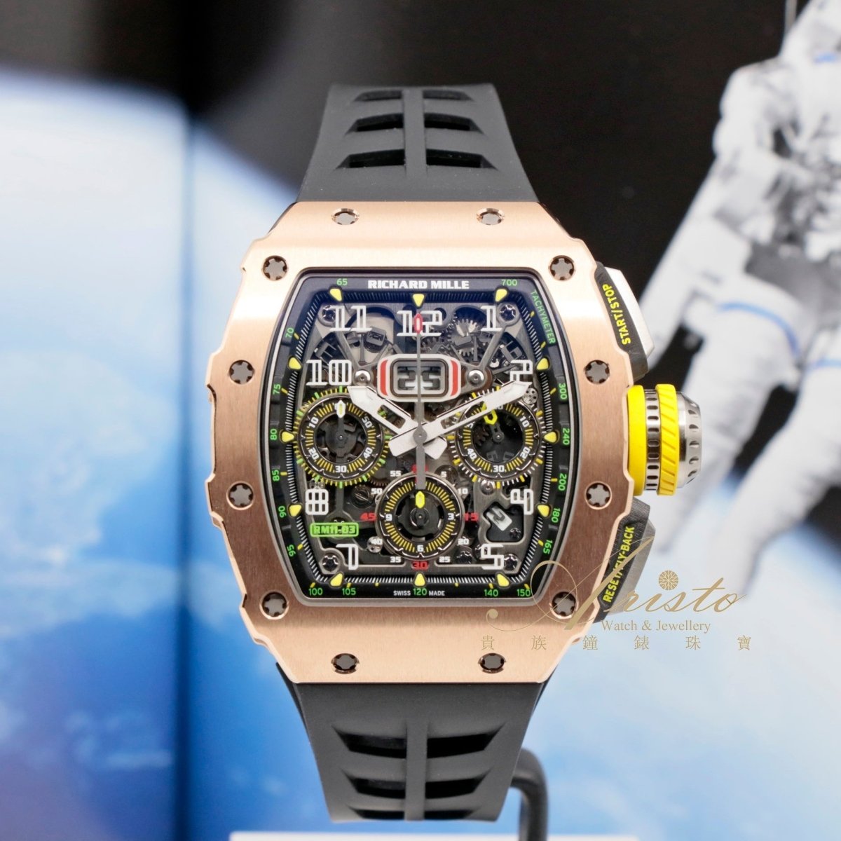 Richard Mille RM11 03 RG Ti
