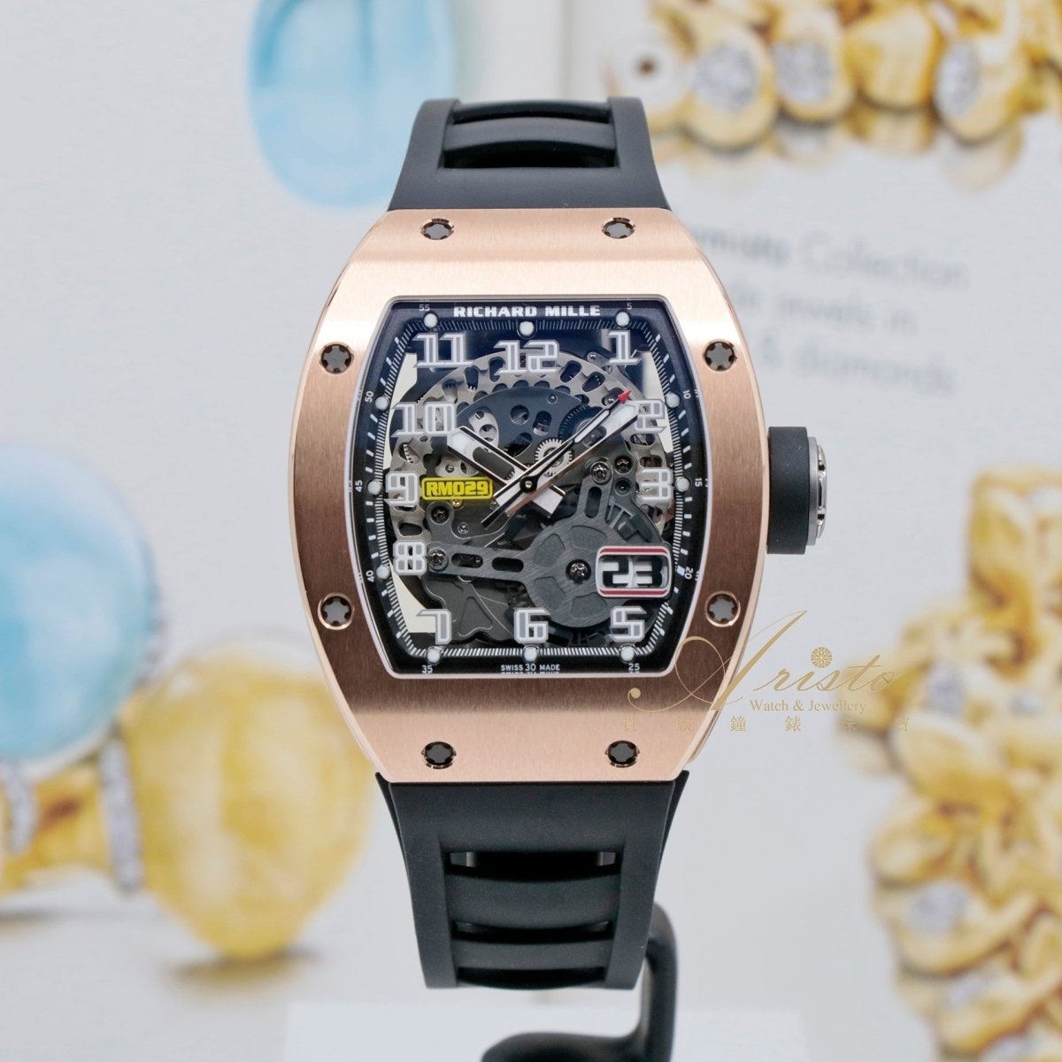 Richard Mille RM029 RG