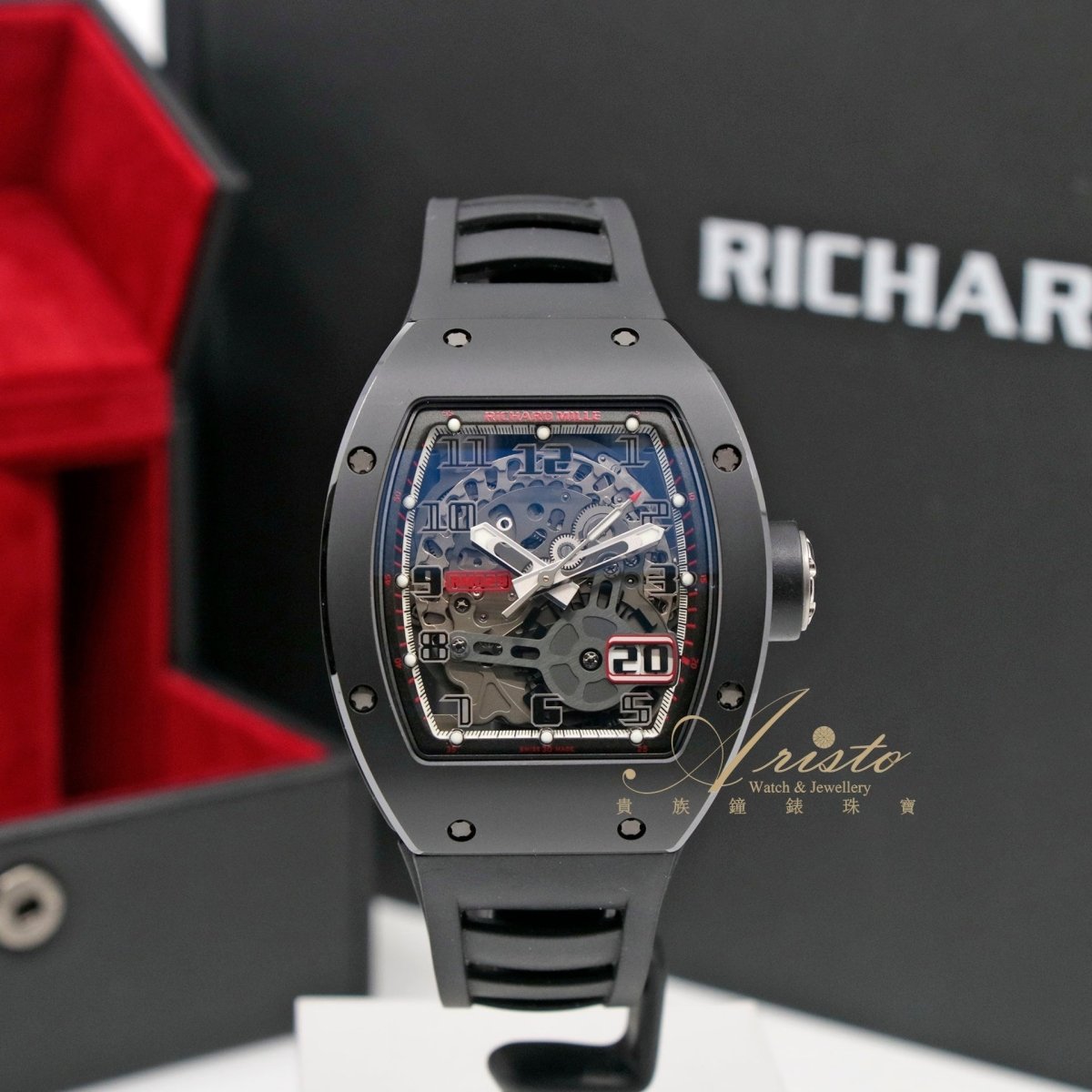 Richard Mille RM029 Japan Red